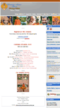 Mobile Screenshot of chinmaya-atlanta.com